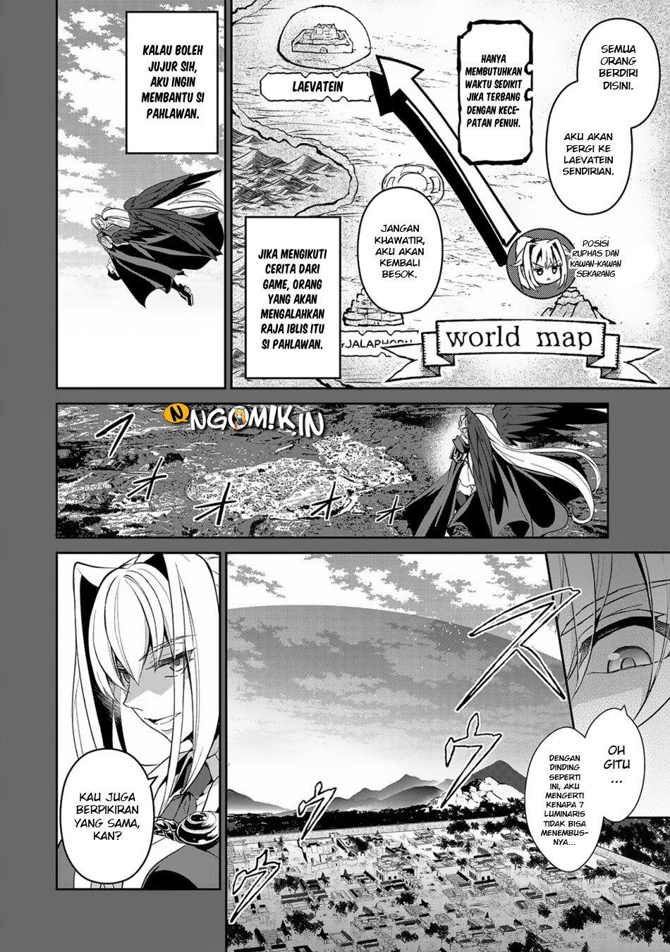 Yasei no Last Boss ga Arawareta! Chapter 18