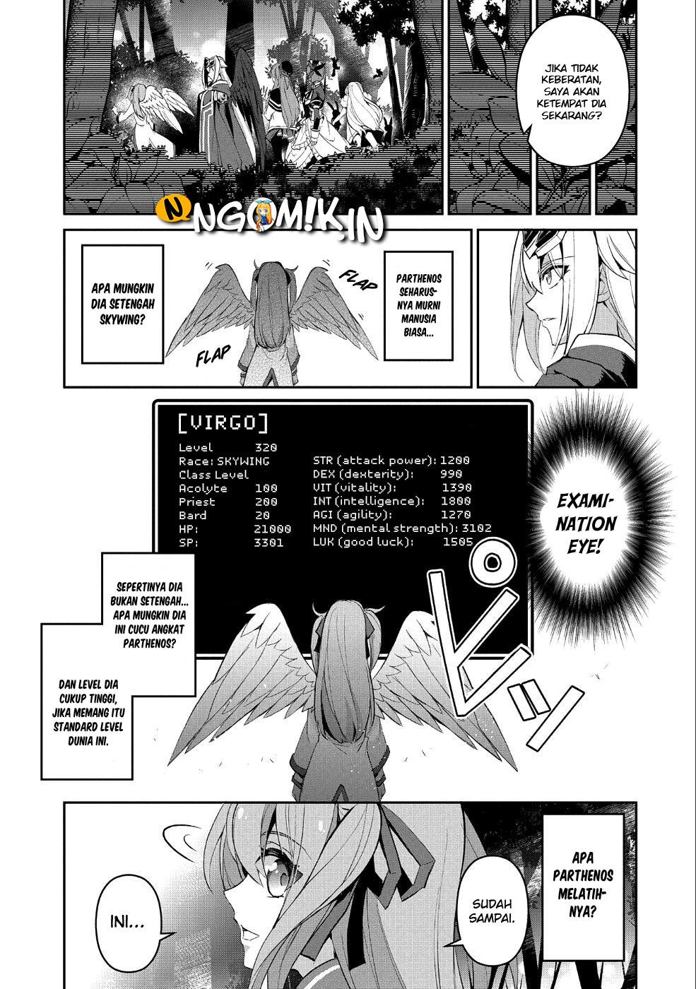 Yasei no Last Boss ga Arawareta! Chapter 19