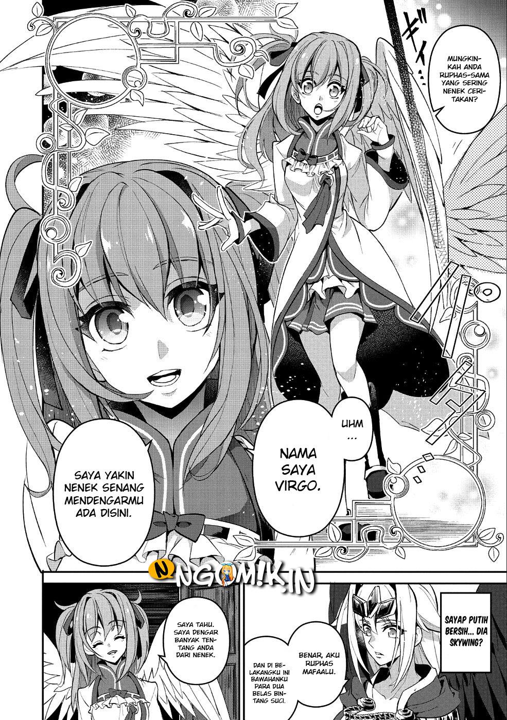 Yasei no Last Boss ga Arawareta! Chapter 19