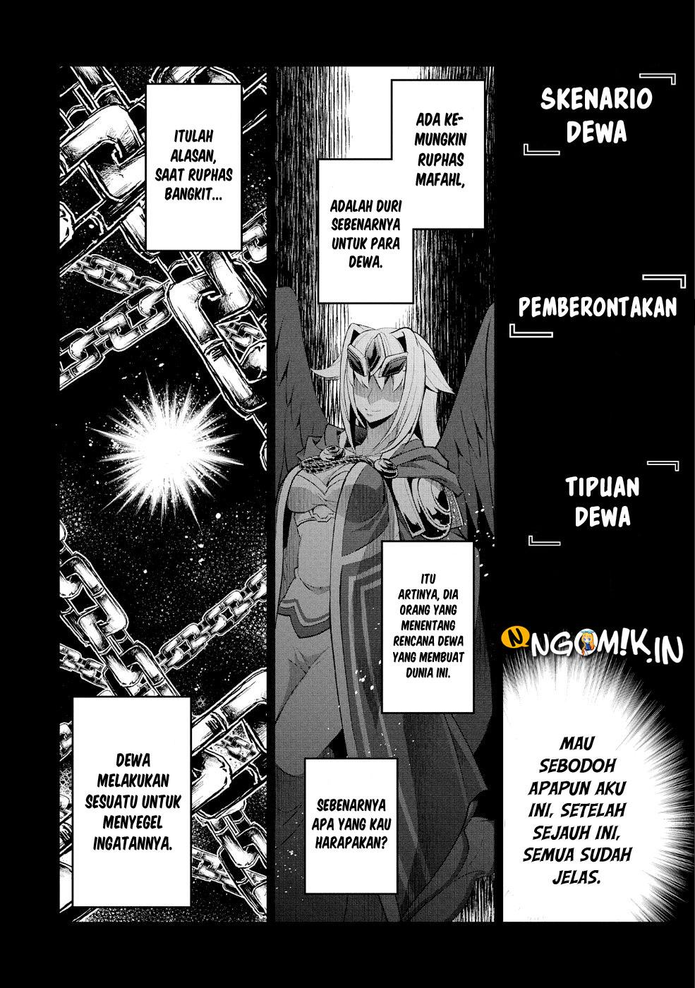 Yasei no Last Boss ga Arawareta! Chapter 20