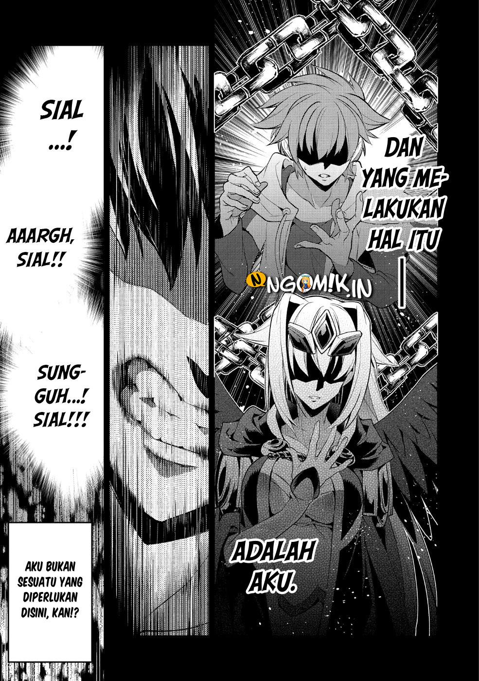 Yasei no Last Boss ga Arawareta! Chapter 20