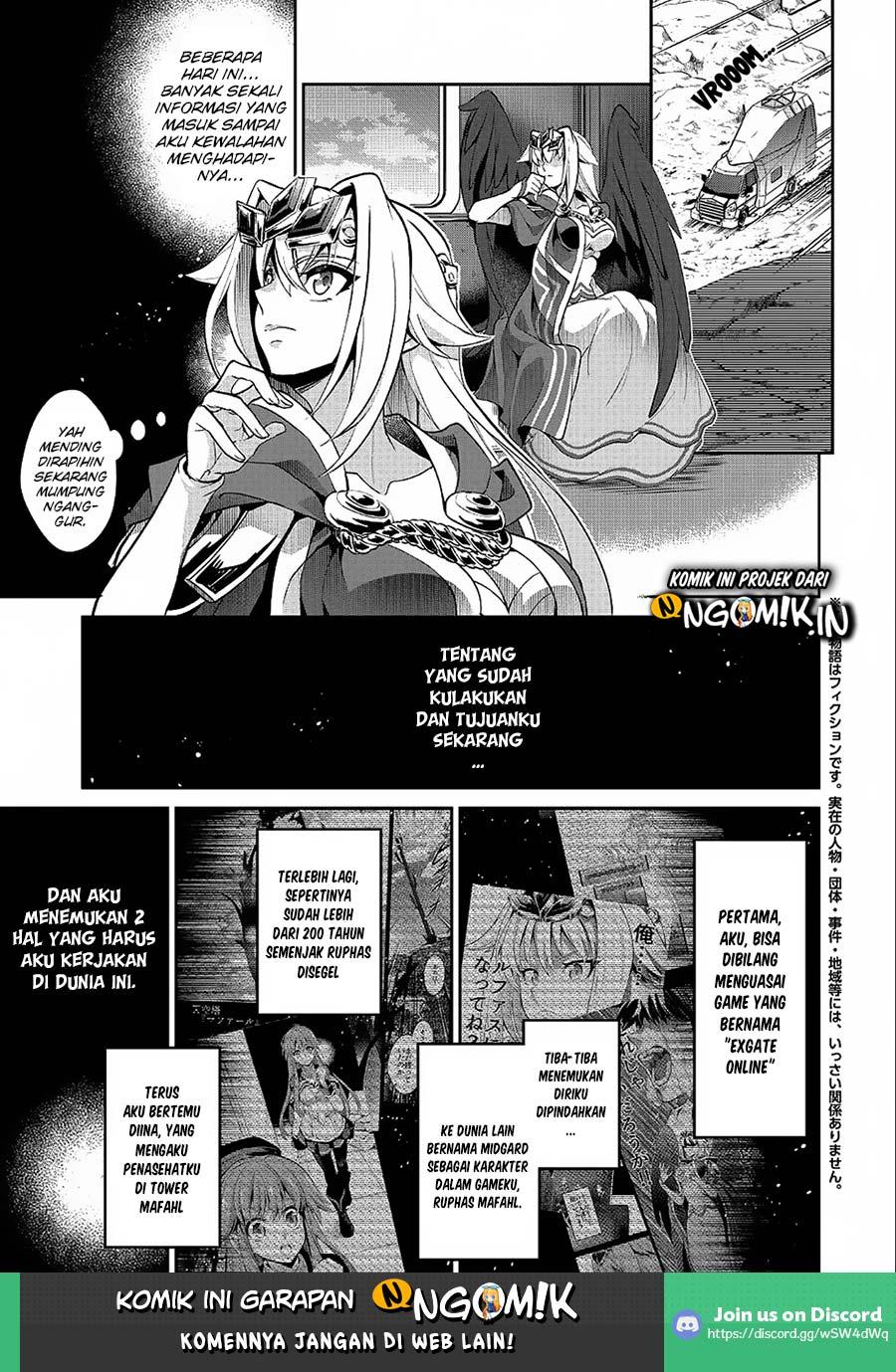 Yasei no Last Boss ga Arawareta! Chapter 21