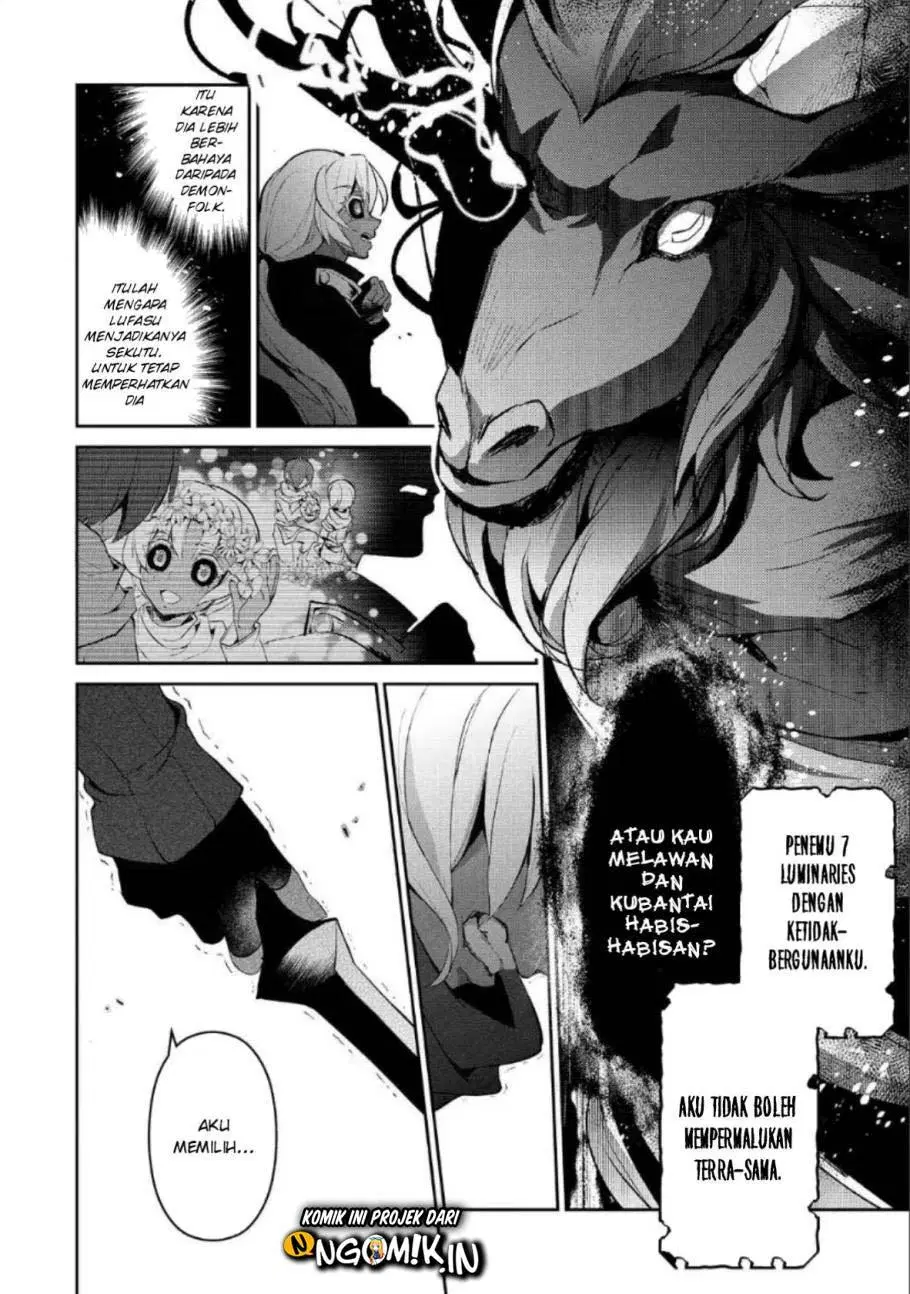 Yasei no Last Boss ga Arawareta! Chapter 22