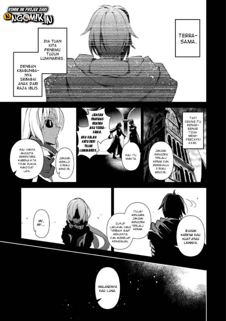 Yasei no Last Boss ga Arawareta! Chapter 22