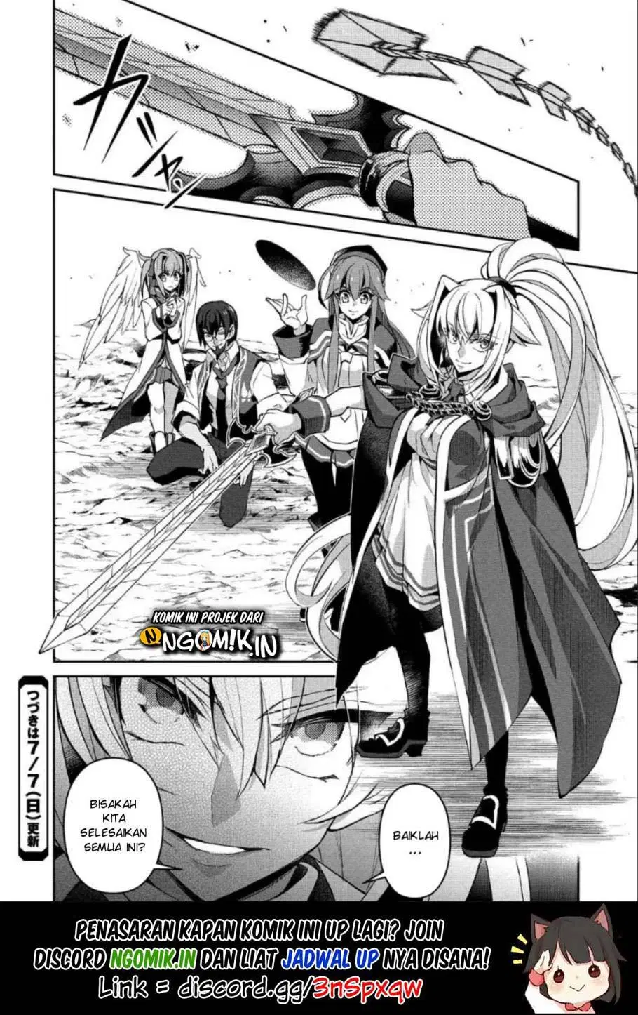 Yasei no Last Boss ga Arawareta! Chapter 22