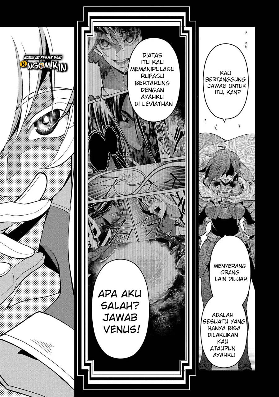 Yasei no Last Boss ga Arawareta! Chapter 26.1