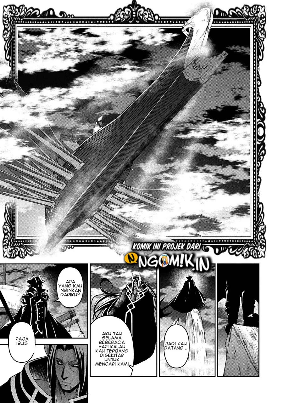 Yasei no Last Boss ga Arawareta! Chapter 26.2