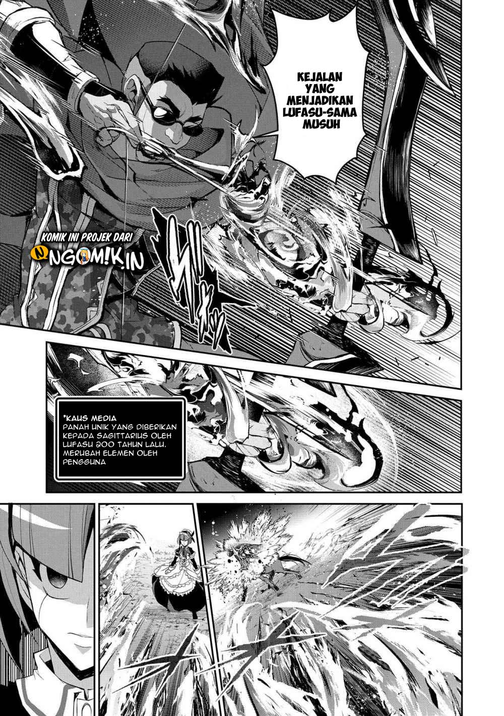 Yasei no Last Boss ga Arawareta! Chapter 29.1