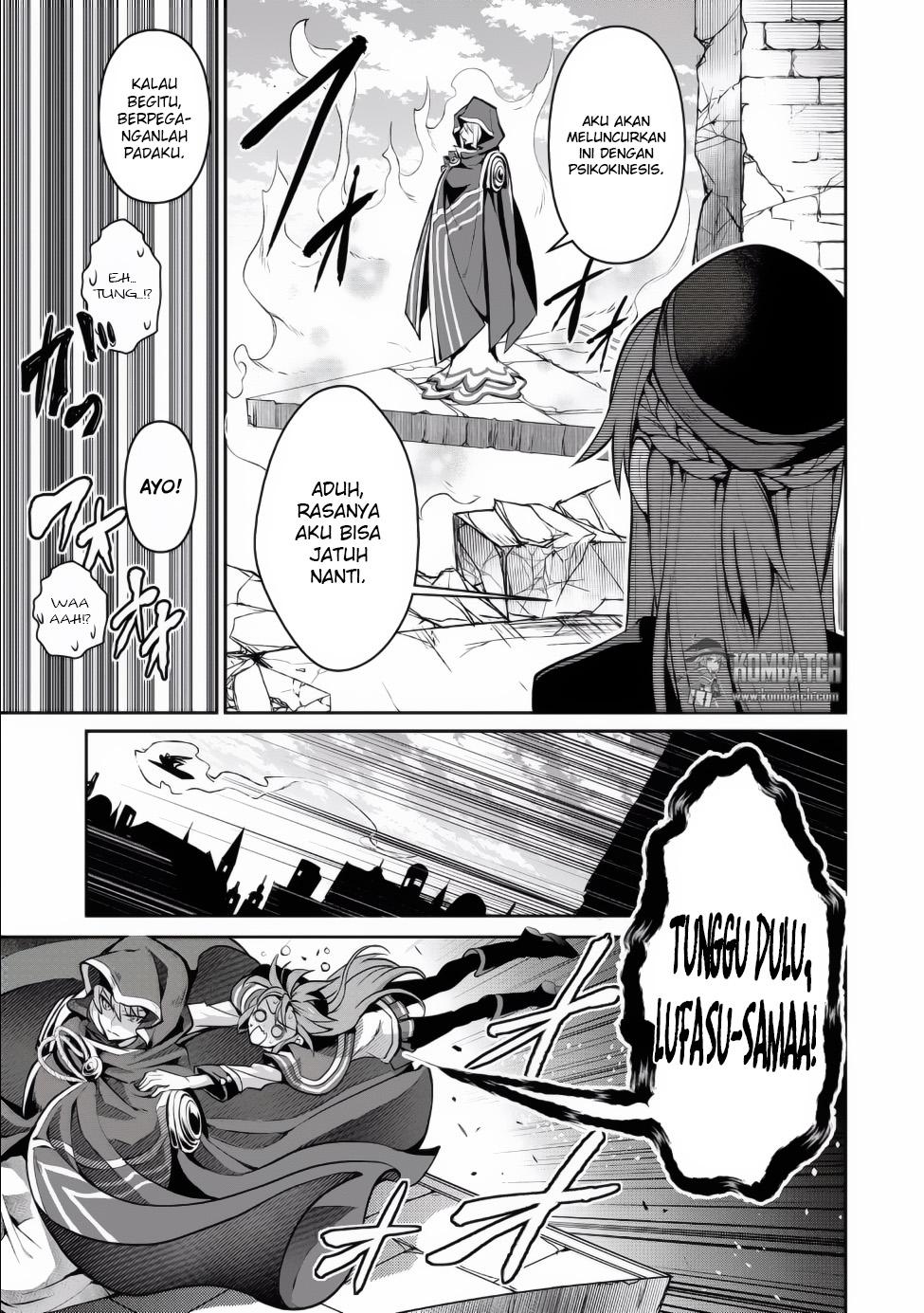 Yasei no Last Boss ga Arawareta! Chapter 3