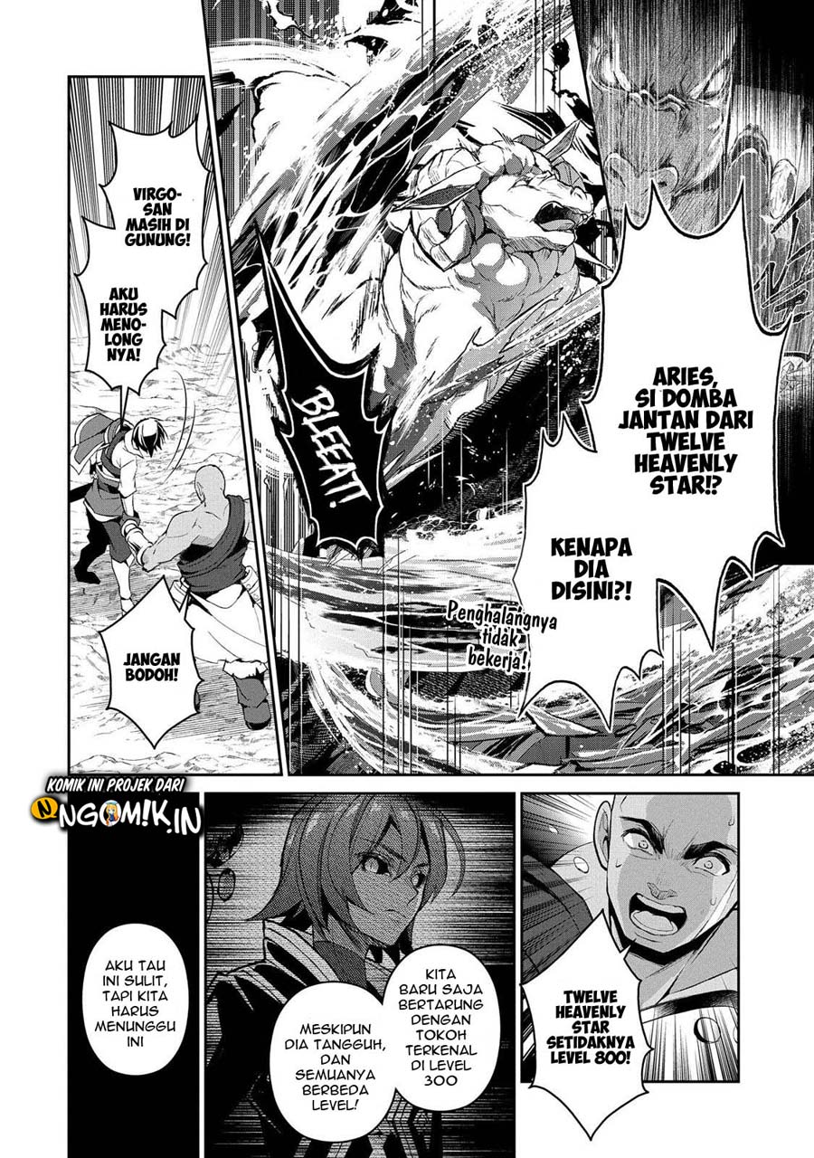 Yasei no Last Boss ga Arawareta! Chapter 30