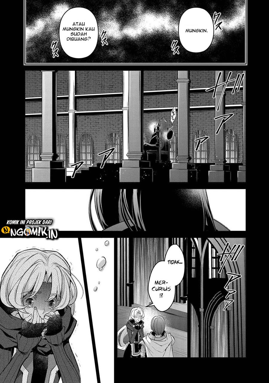 Yasei no Last Boss ga Arawareta! Chapter 31