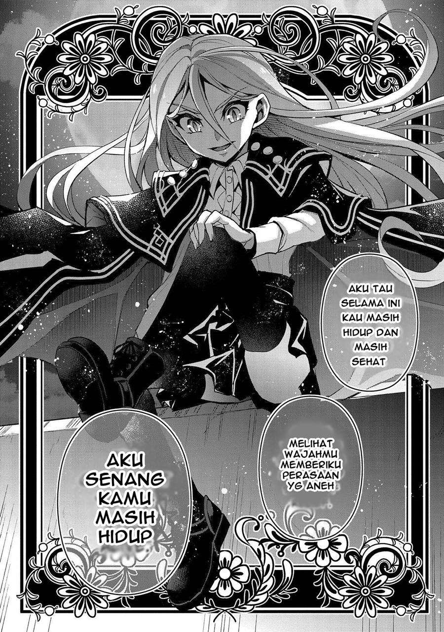 Yasei no Last Boss ga Arawareta! Chapter 33