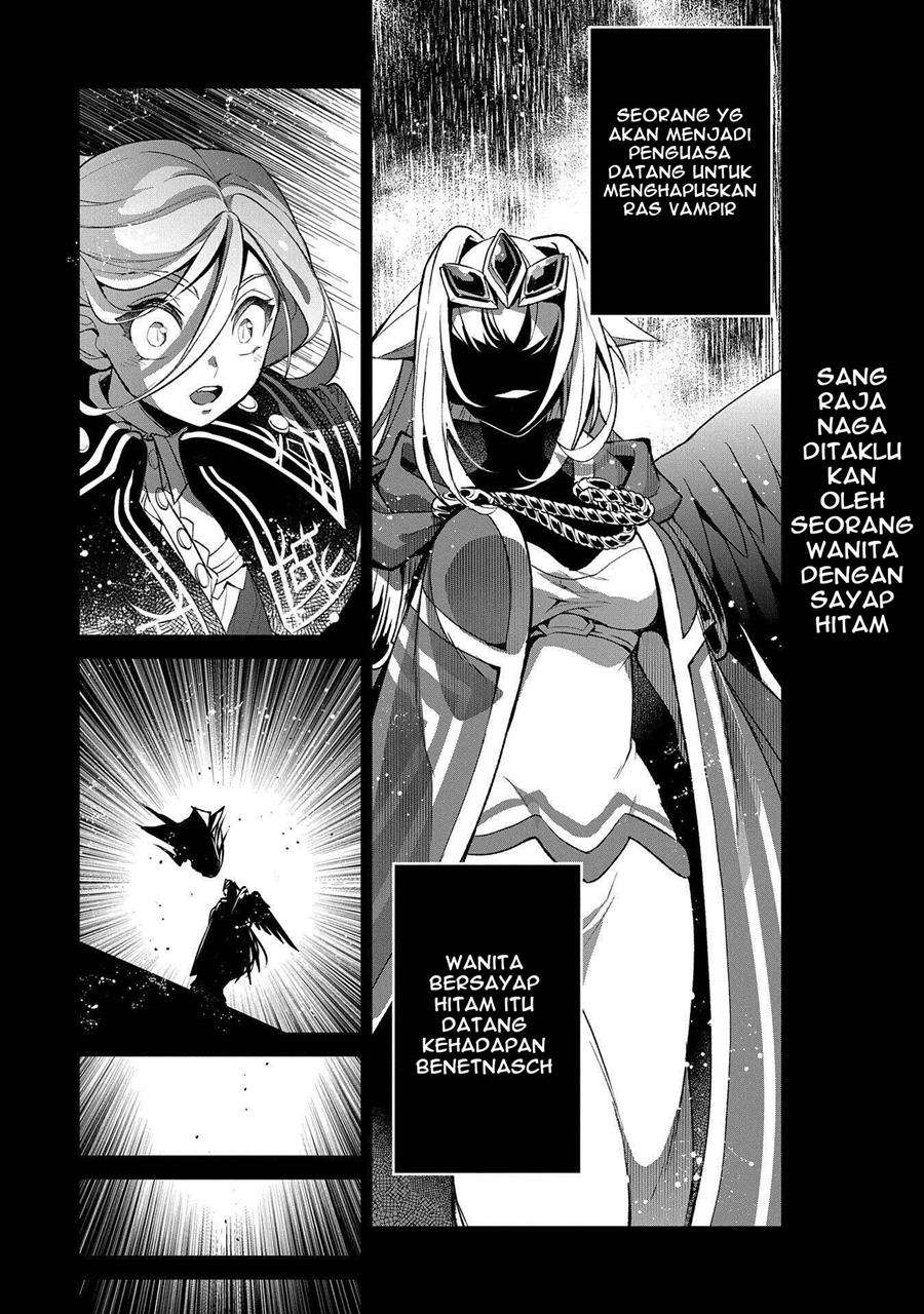 Yasei no Last Boss ga Arawareta! Chapter 33