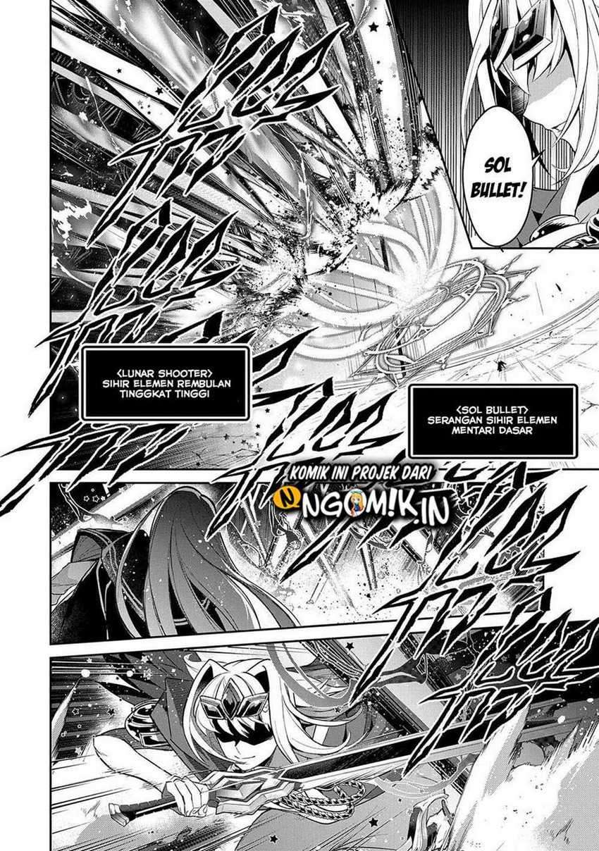 Yasei no Last Boss ga Arawareta! Chapter 34