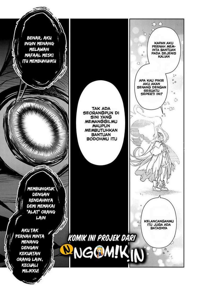 Yasei no Last Boss ga Arawareta! Chapter 34