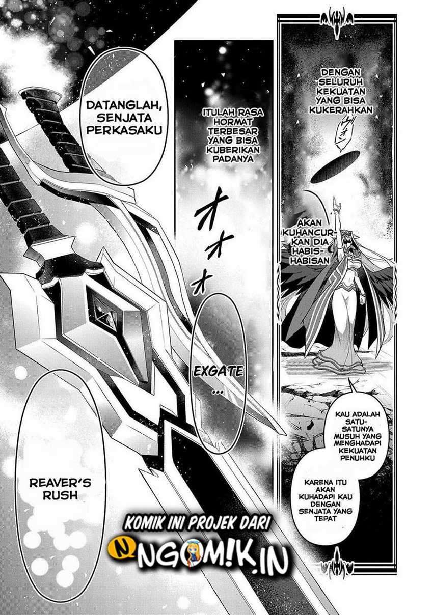 Yasei no Last Boss ga Arawareta! Chapter 34