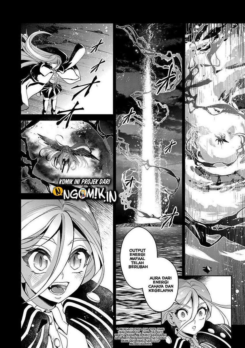 Yasei no Last Boss ga Arawareta! Chapter 34