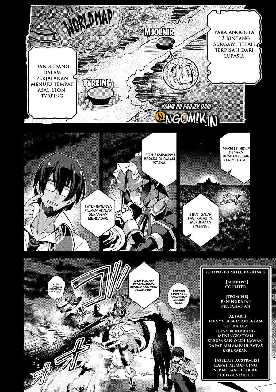 Yasei no Last Boss ga Arawareta! Chapter 36