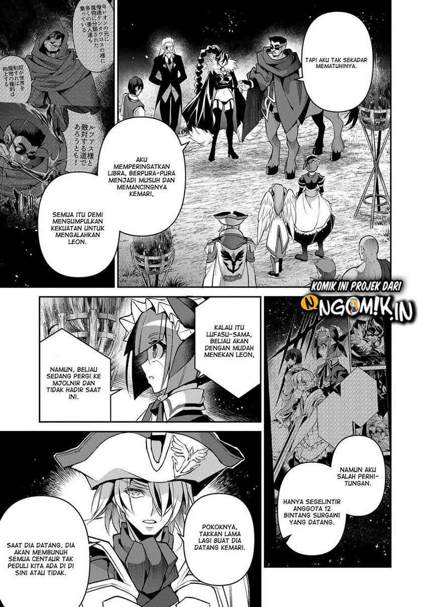 Yasei no Last Boss ga Arawareta! Chapter 38