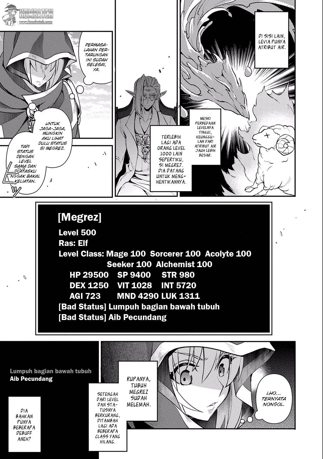 Yasei no Last Boss ga Arawareta! Chapter 4