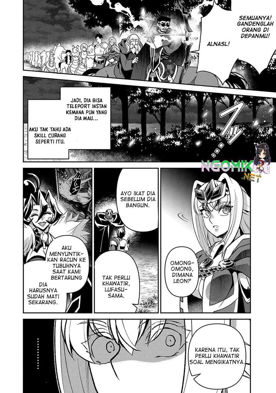 Yasei no Last Boss ga Arawareta! Chapter 40