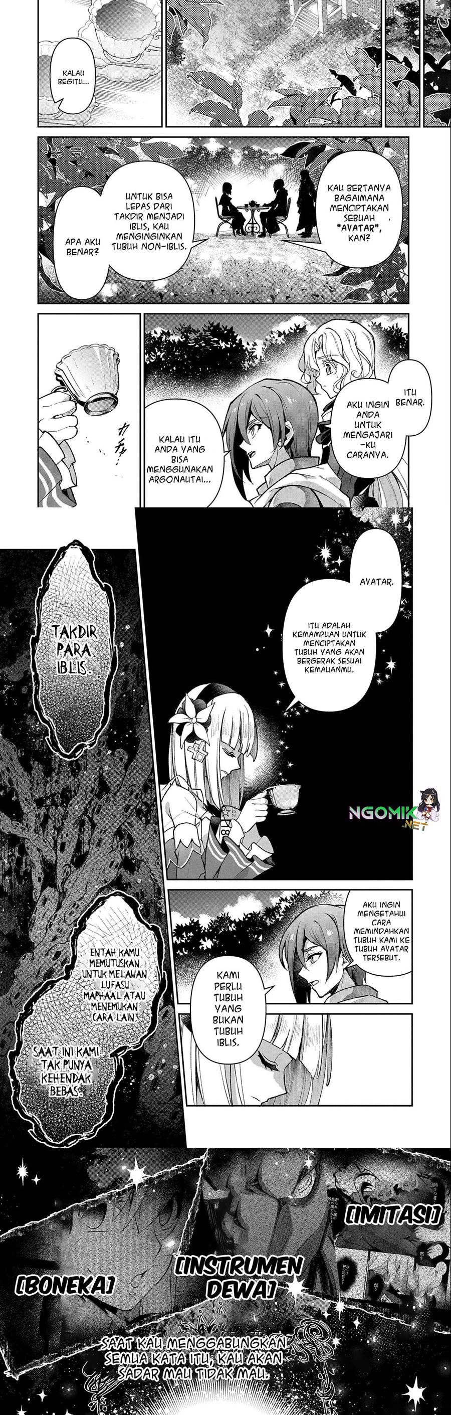 Yasei no Last Boss ga Arawareta! Chapter 41.1