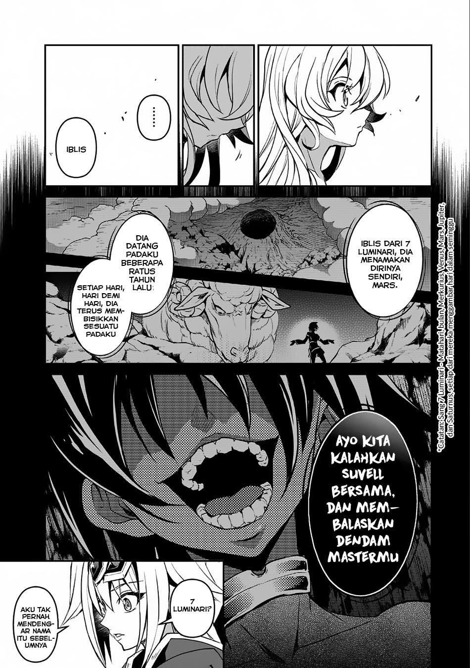 Yasei no Last Boss ga Arawareta! Chapter 6