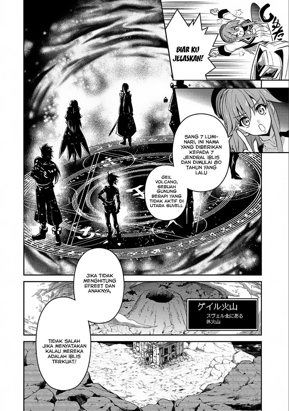 Yasei no Last Boss ga Arawareta! Chapter 6