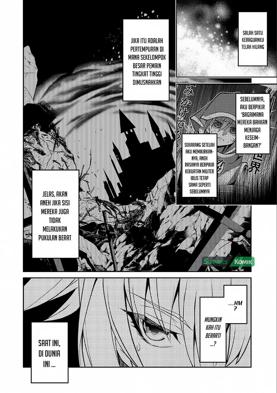 Yasei no Last Boss ga Arawareta! Chapter 7