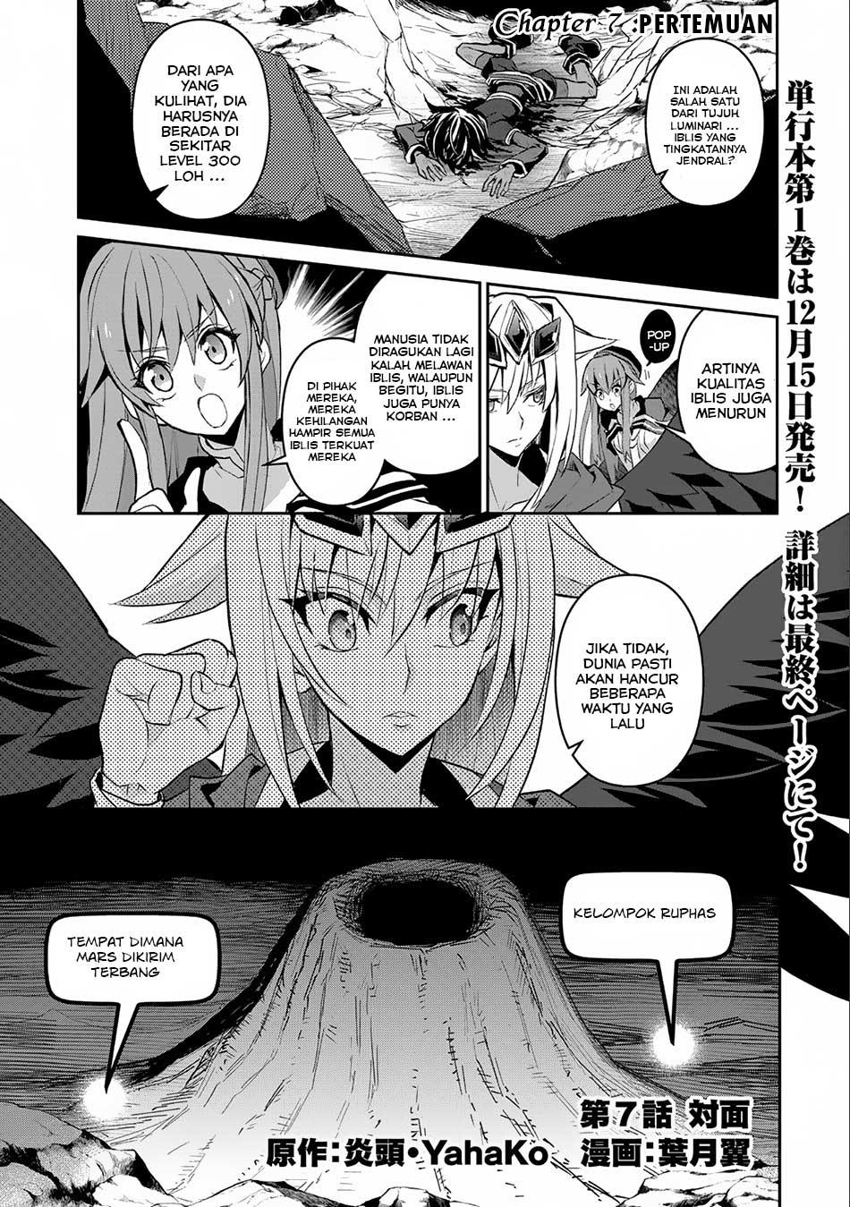 Yasei no Last Boss ga Arawareta! Chapter 7