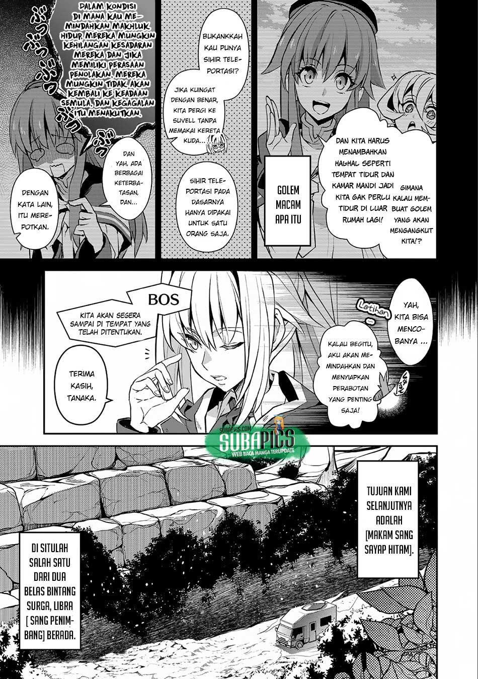 Yasei no Last Boss ga Arawareta! Chapter 8