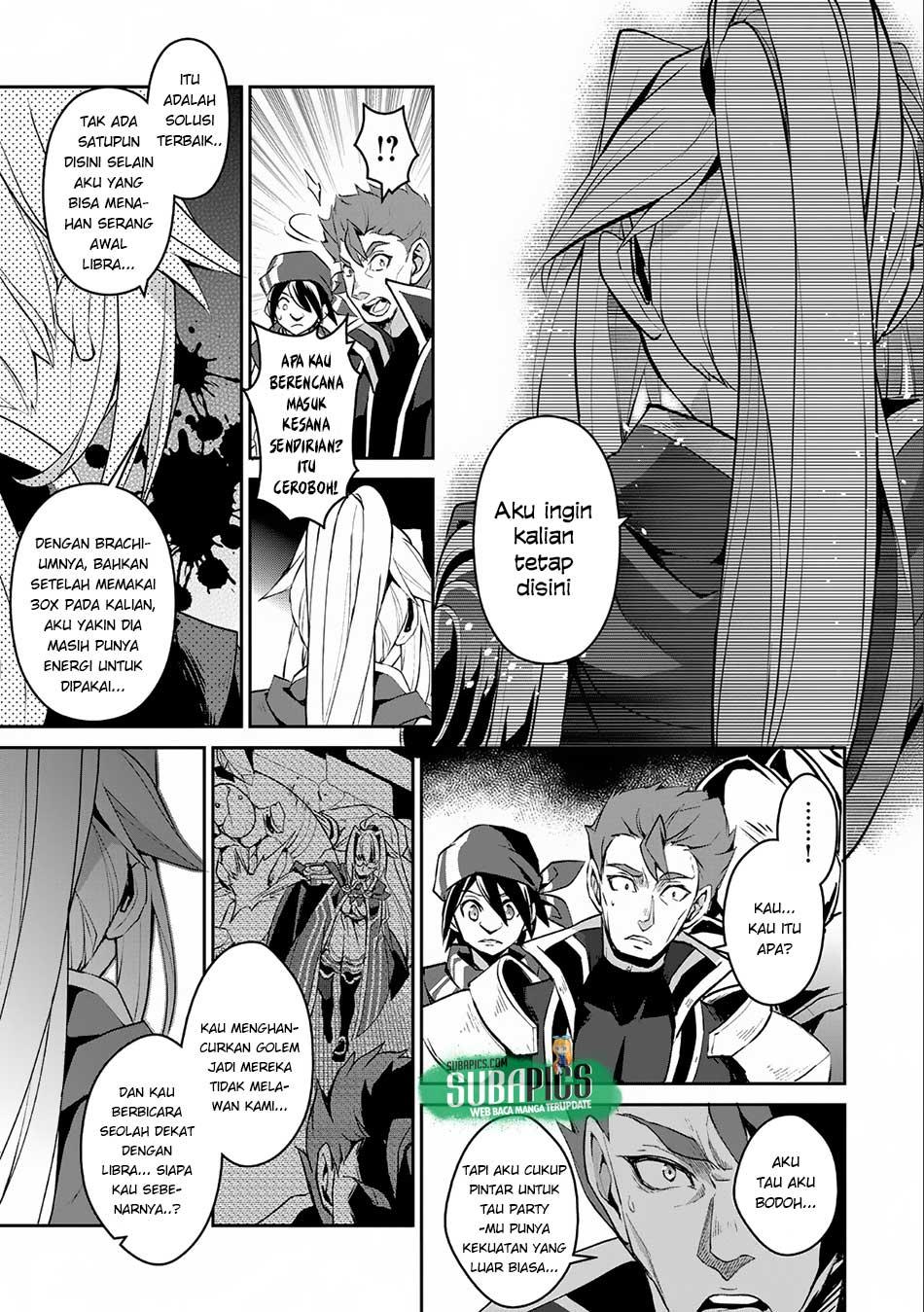 Yasei no Last Boss ga Arawareta! Chapter 8