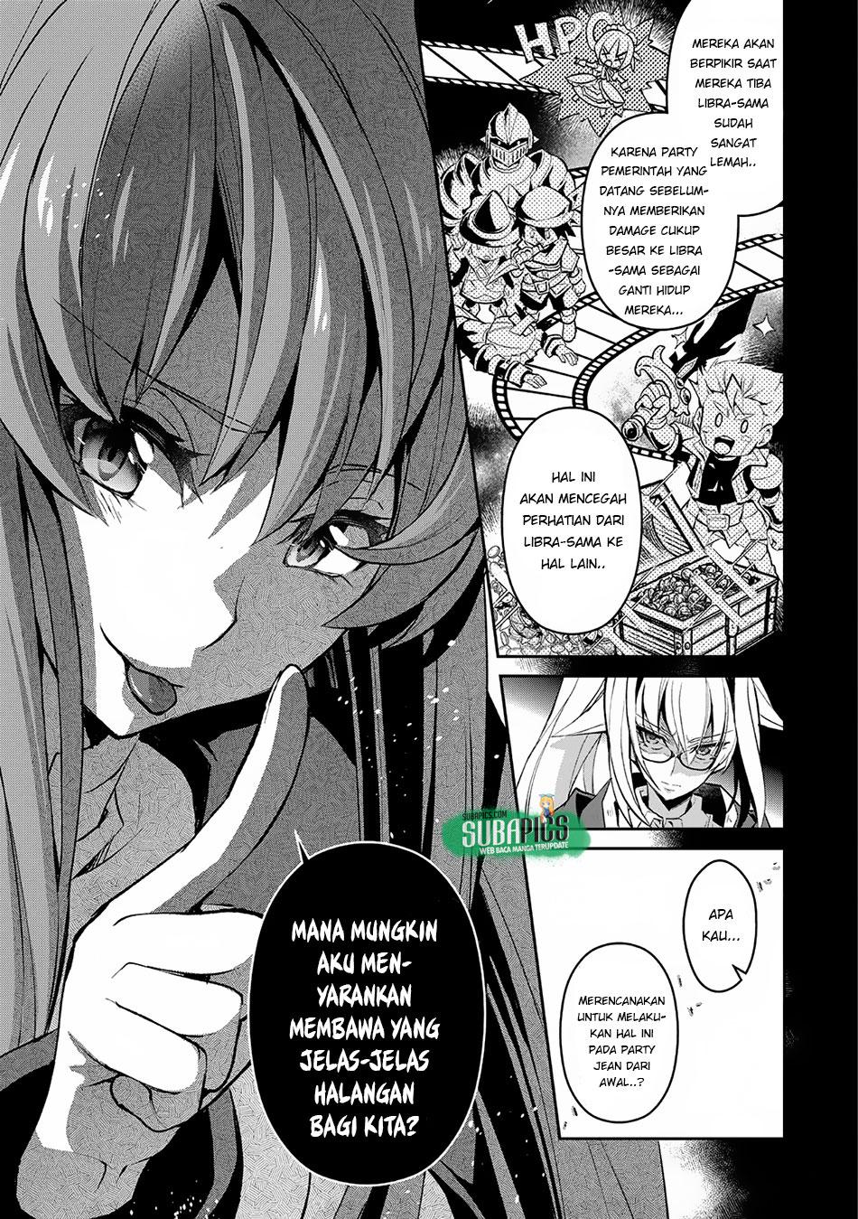 Yasei no Last Boss ga Arawareta! Chapter 9