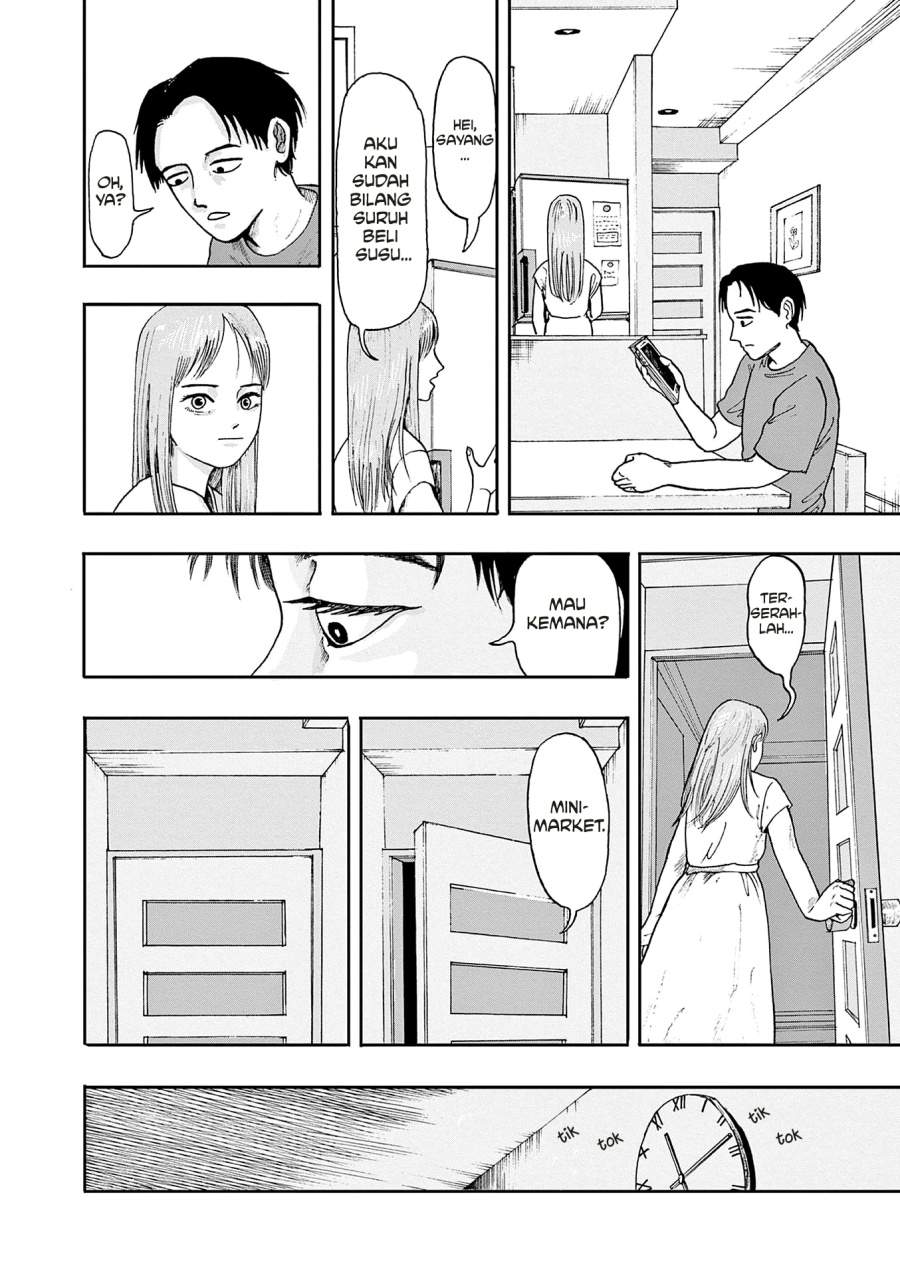 Boku ga Shinu dake no Hyakumonogatari Chapter 1