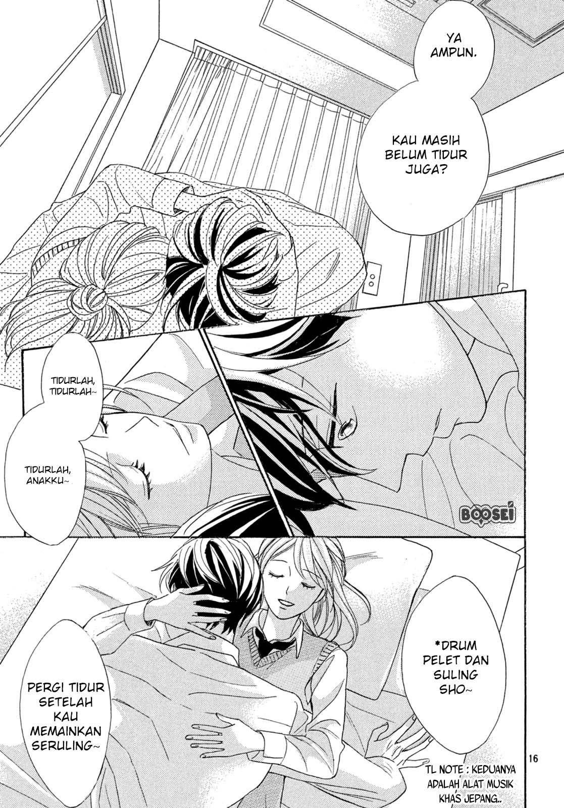 Arashi-kun no Dakimakura Chapter 1