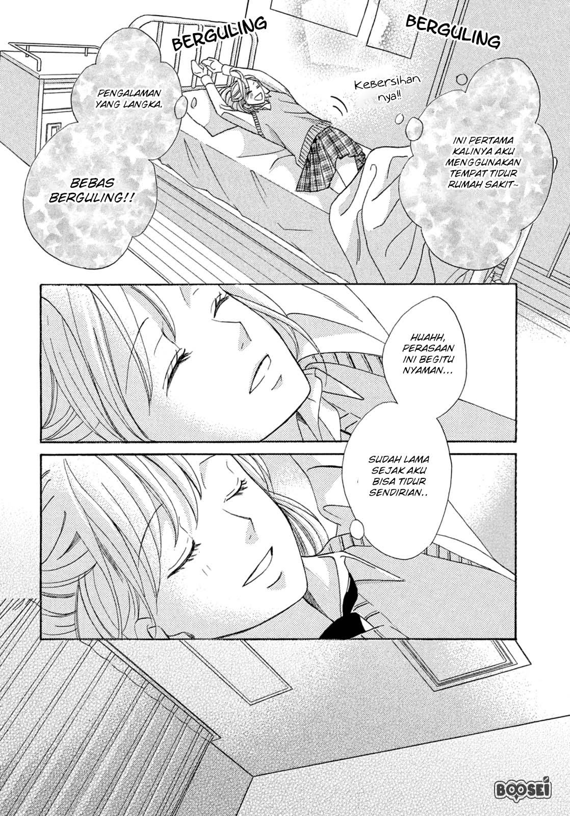 Arashi-kun no Dakimakura Chapter 1