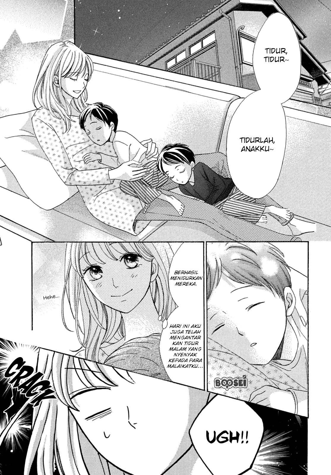 Arashi-kun no Dakimakura Chapter 1