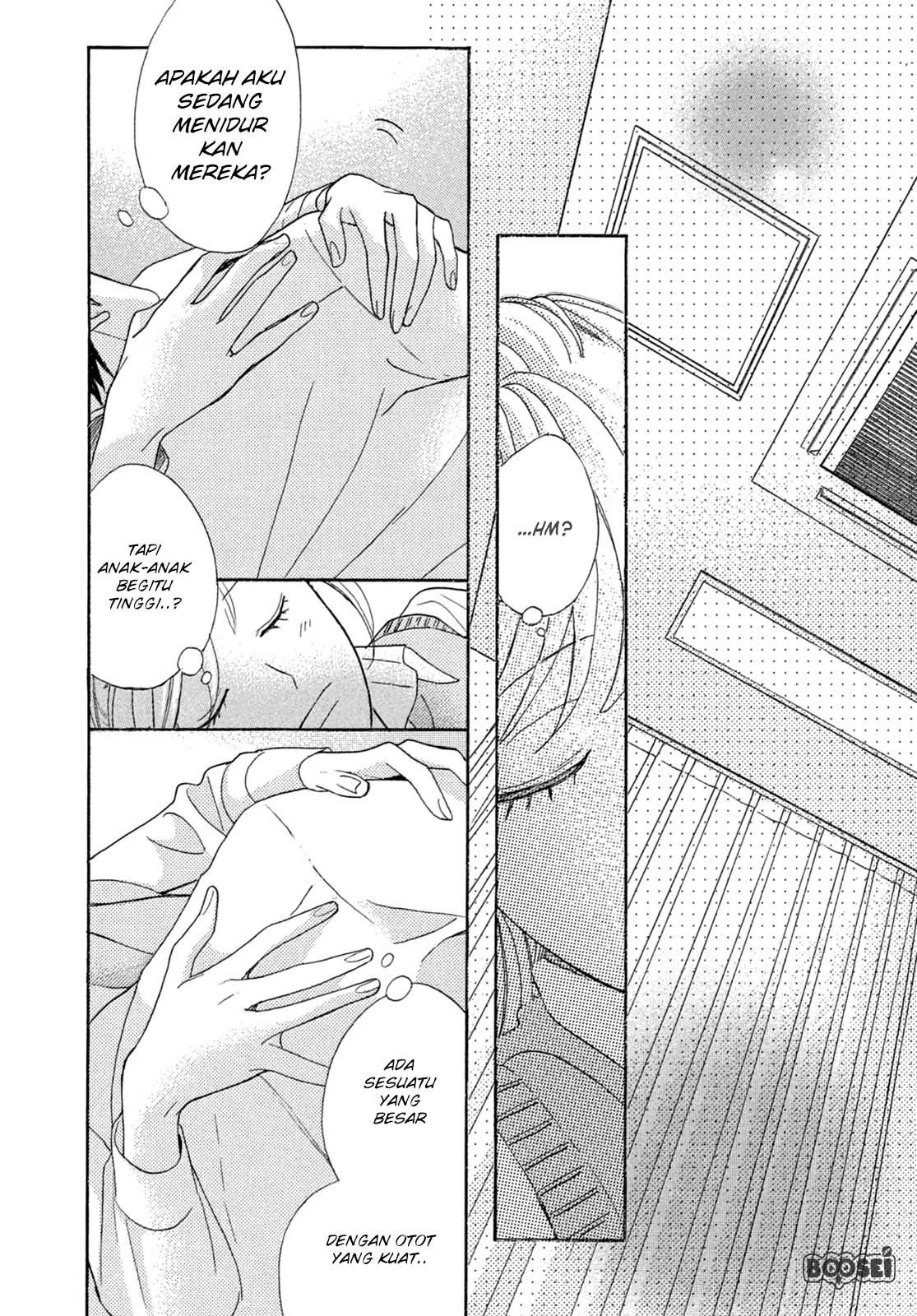 Arashi-kun no Dakimakura Chapter 1