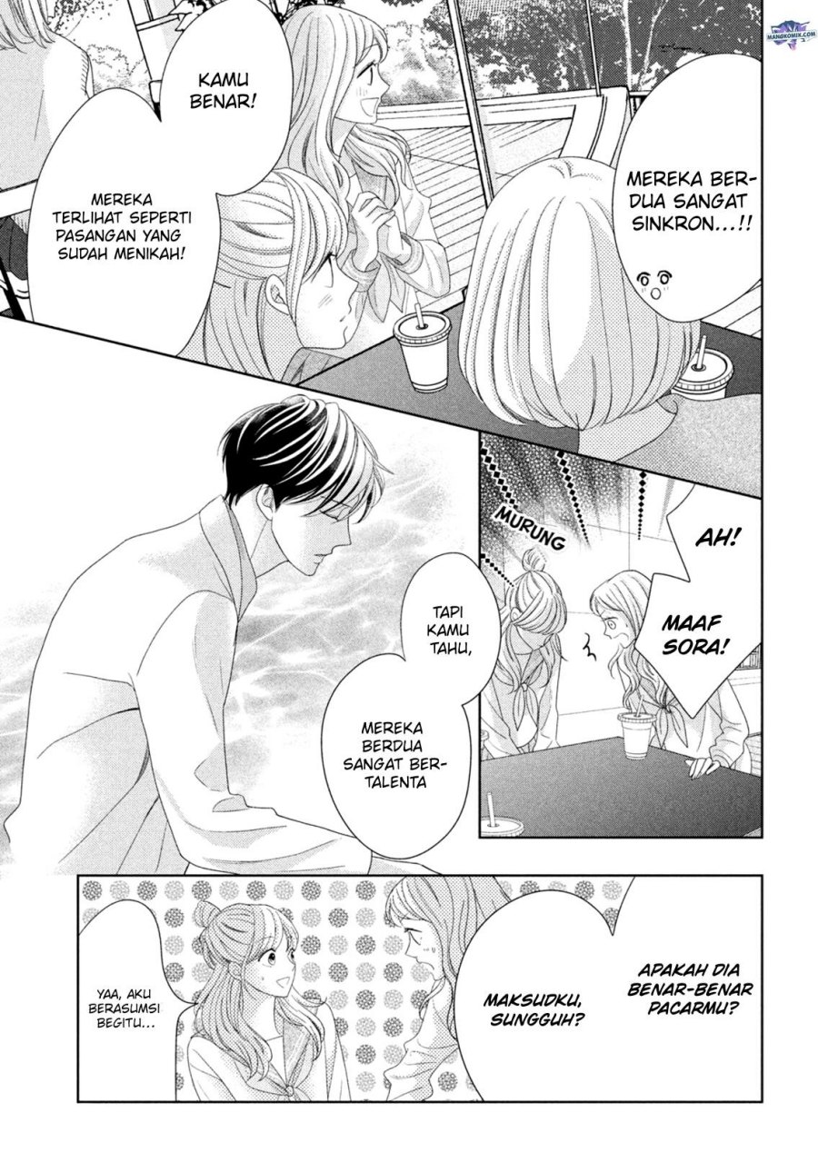 Arashi-kun no Dakimakura Chapter 10