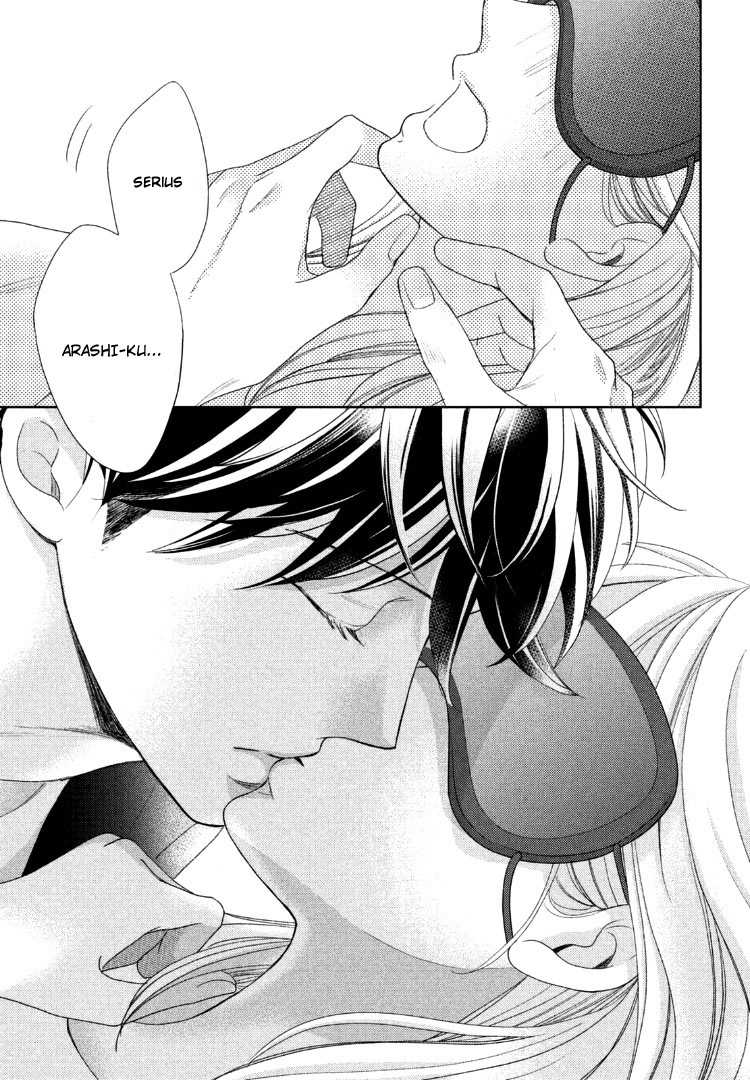 Arashi-kun no Dakimakura Chapter 13