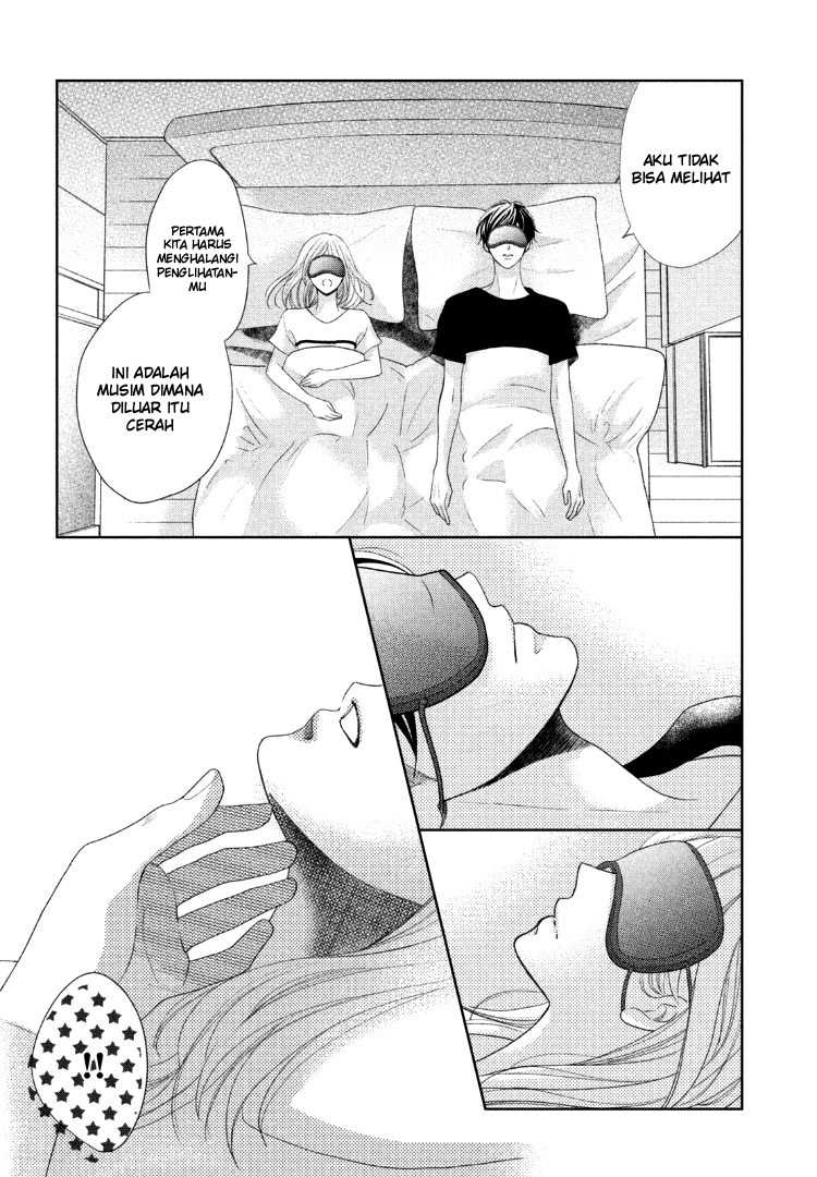 Arashi-kun no Dakimakura Chapter 13