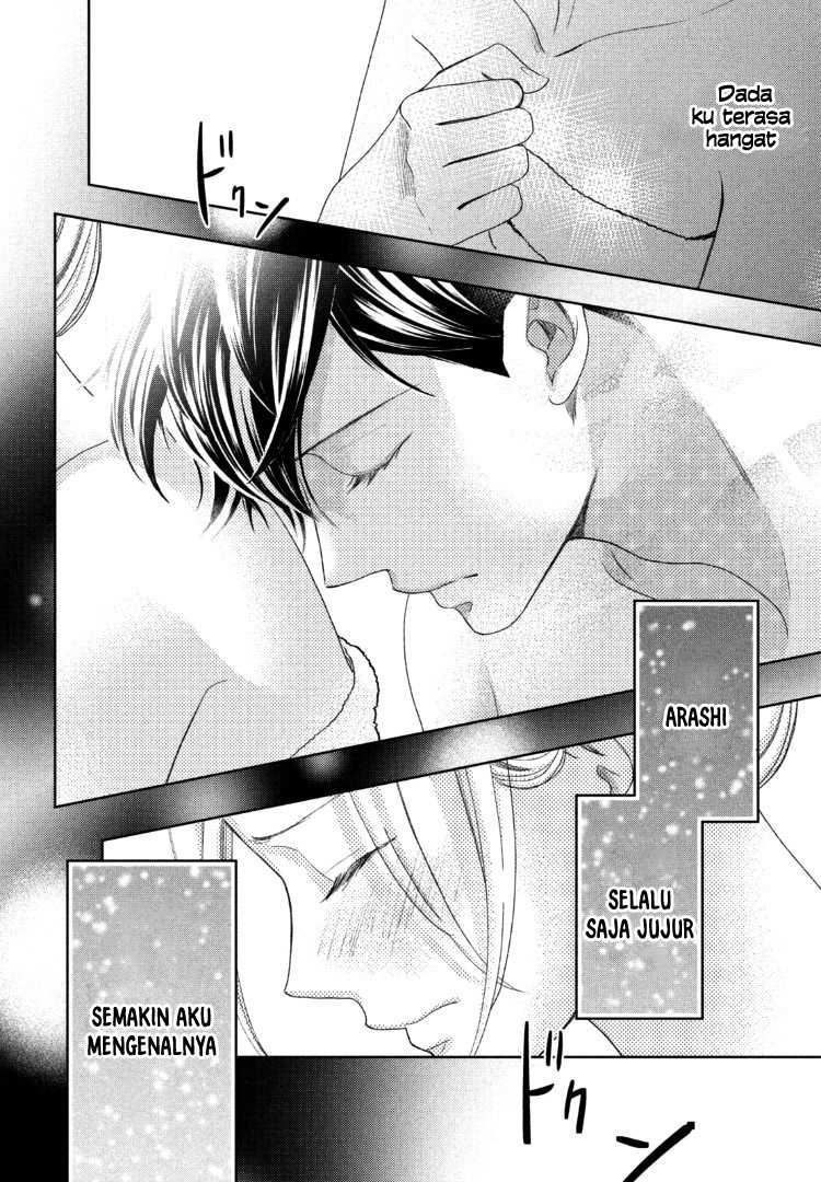 Arashi-kun no Dakimakura Chapter 14