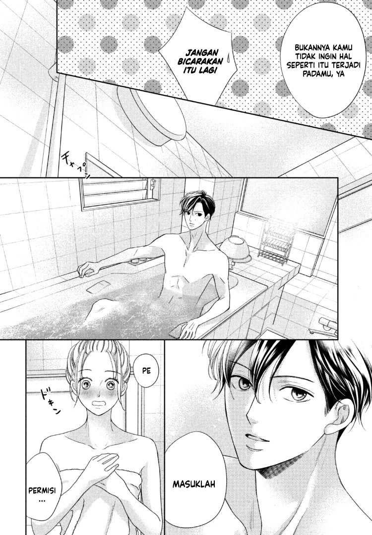 Arashi-kun no Dakimakura Chapter 14