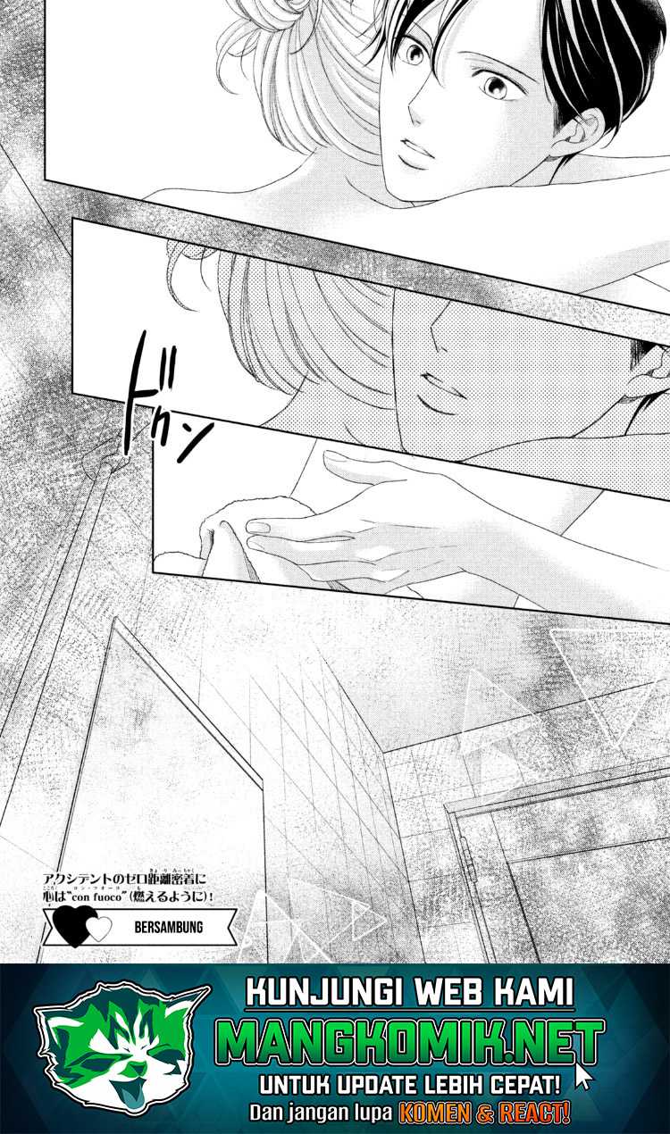 Arashi-kun no Dakimakura Chapter 14