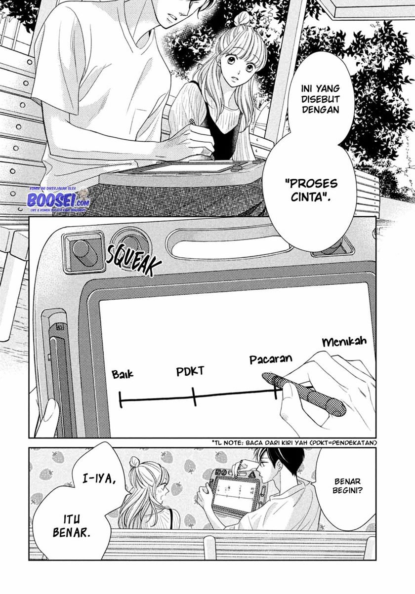 Arashi-kun no Dakimakura Chapter 5