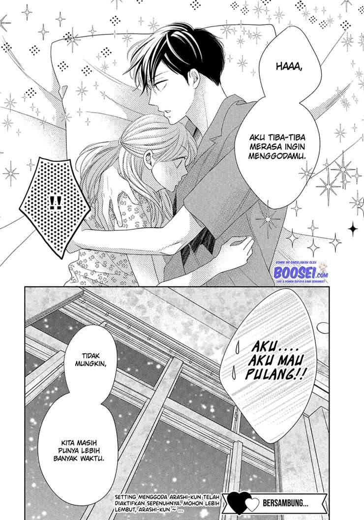 Arashi-kun no Dakimakura Chapter 6