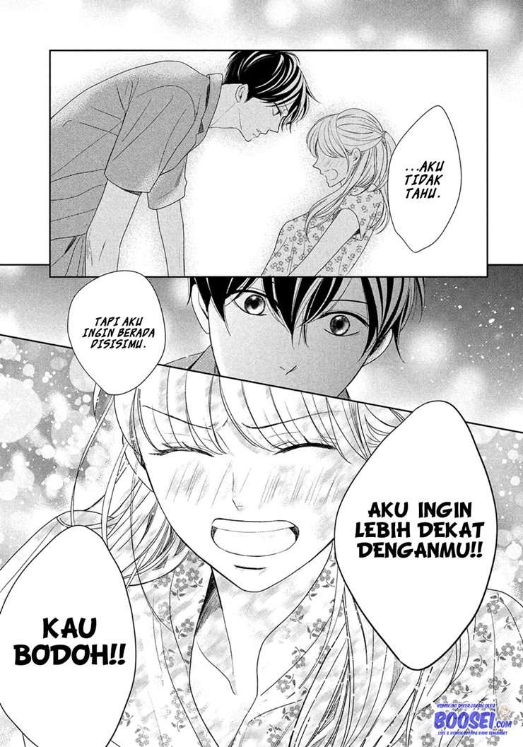 Arashi-kun no Dakimakura Chapter 6