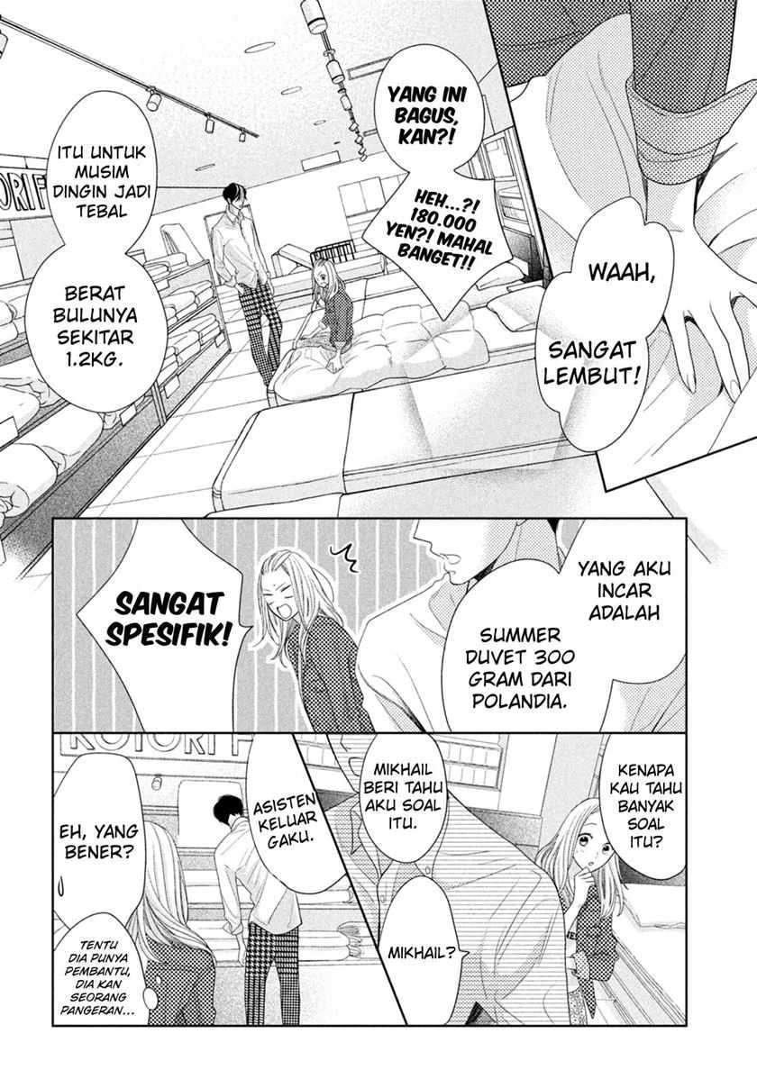 Arashi-kun no Dakimakura Chapter 7