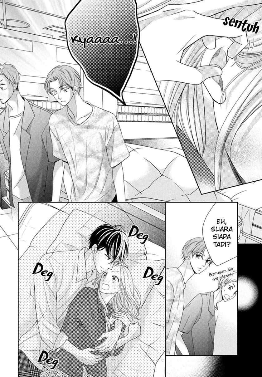 Arashi-kun no Dakimakura Chapter 7