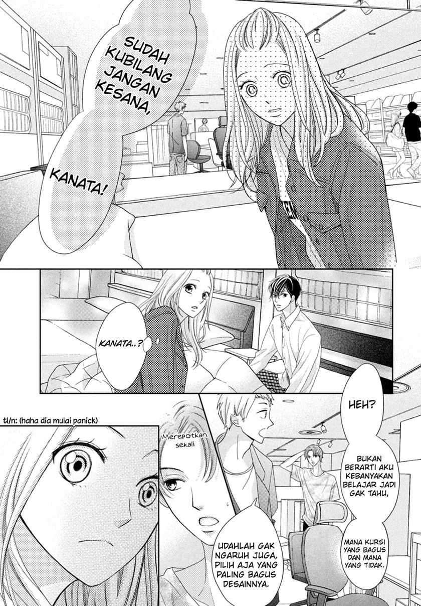 Arashi-kun no Dakimakura Chapter 7